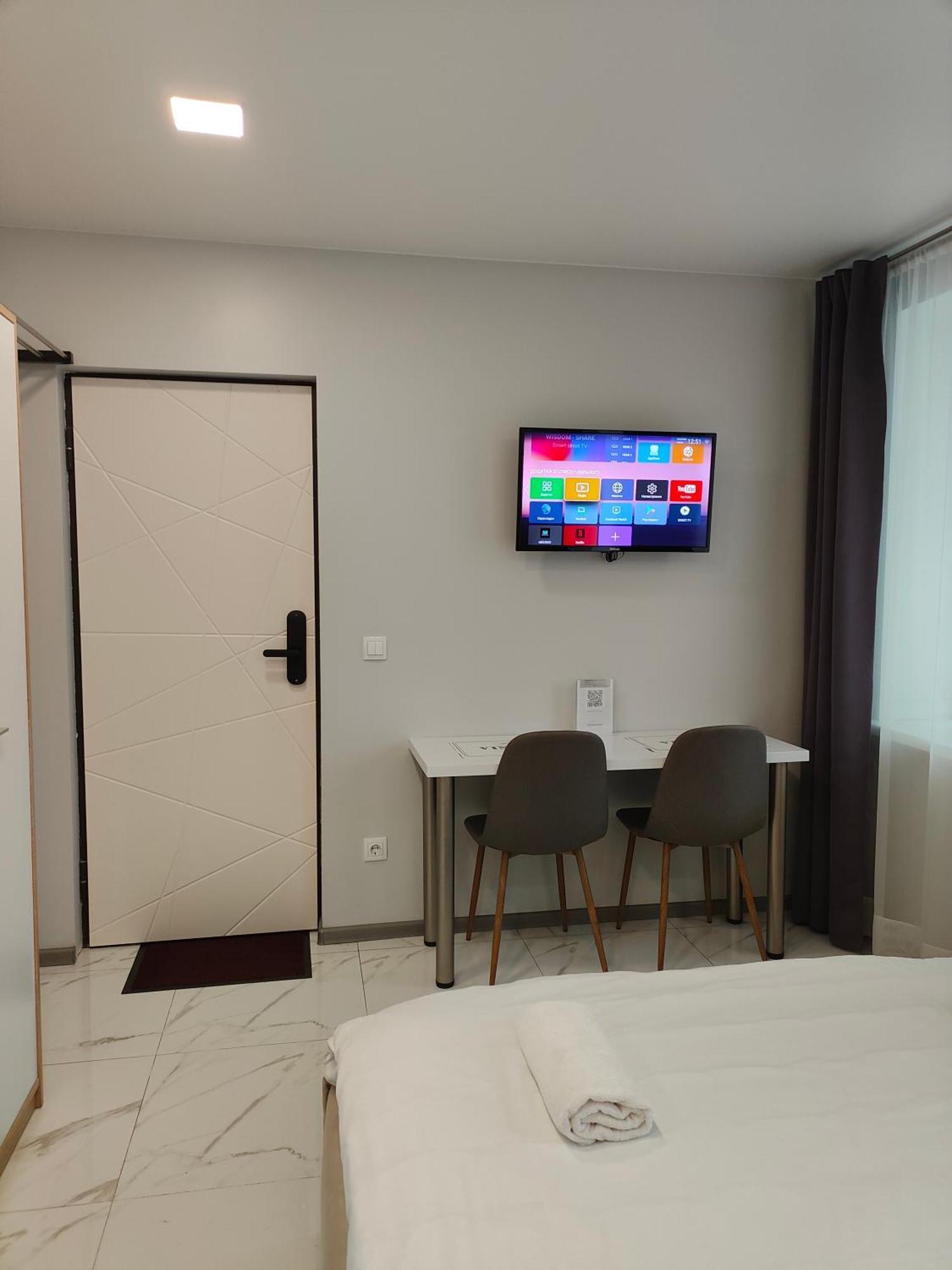 Pure Apartments Vip 2 利沃夫 外观 照片